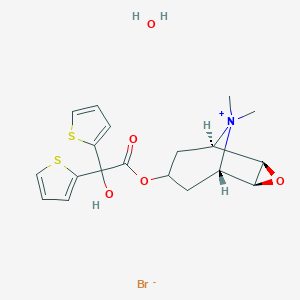 Tiotropium bromide hydrate