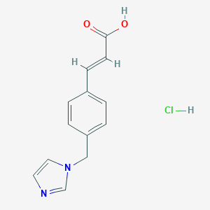 Ozagrel hydrochloride