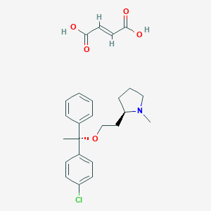 Clemastine fumarate