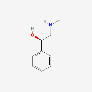 Halostachine