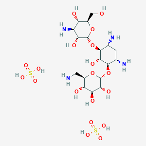 Kanamycin acid sulfate