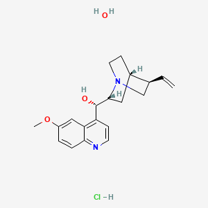 Quinidine hydrochloride monohydrate