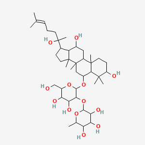 Ginsenoside RG2