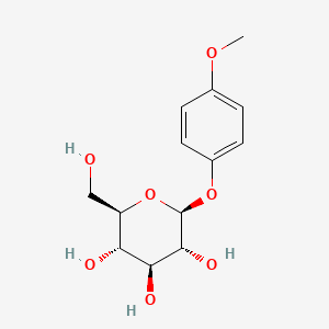 Methylarbutin