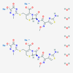 Ceftriaxone disodium salt hemiheptahydrate