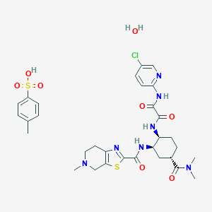 Edoxaban tosylate monohydrate