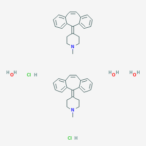 Cyproheptadine hydrochloride sesquihydrate