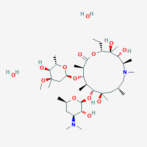 Azithromycin dihydrate