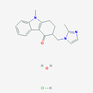 Ondansetron hydrochloride