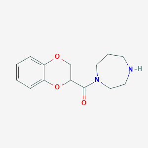 N-(1,4-benzodioxan-2-carbonyl)homopiperazine